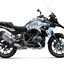 Grafiche BMW R1200 | R1250 GS - Classic