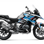 Grafiche BMW R1200 | R1250 GS  - Breaker-Edizione