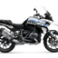 Dekor passend für BMW R1250 GS Dekor - Atlas Edition