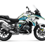 Graphics Kit suitable for BMW R1200 | R1250 GS Graphics Kit - Icon Edition
