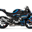 BMW S 1000 RR Graphics Kit - Speed Edition